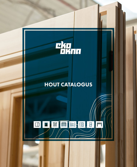 Hout catalogus